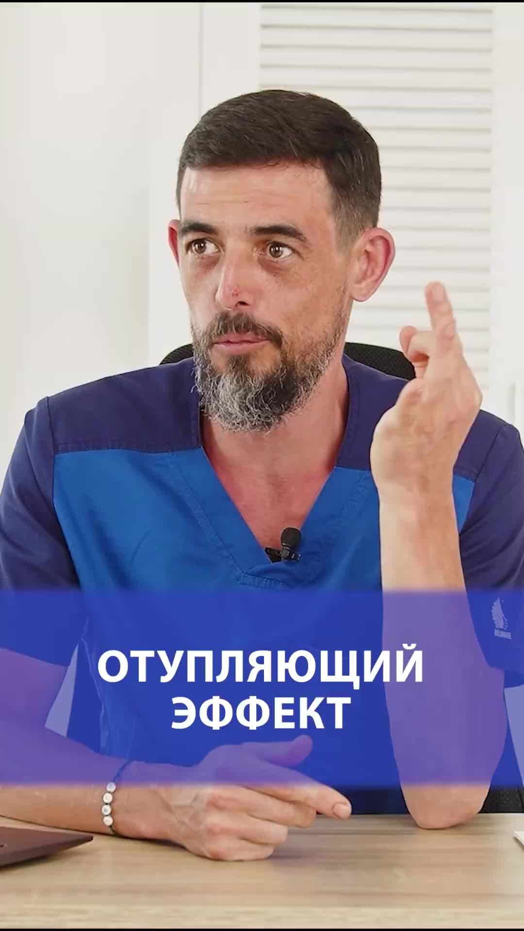 Руслан Масгутов | Отупляющий эффект | Дзен