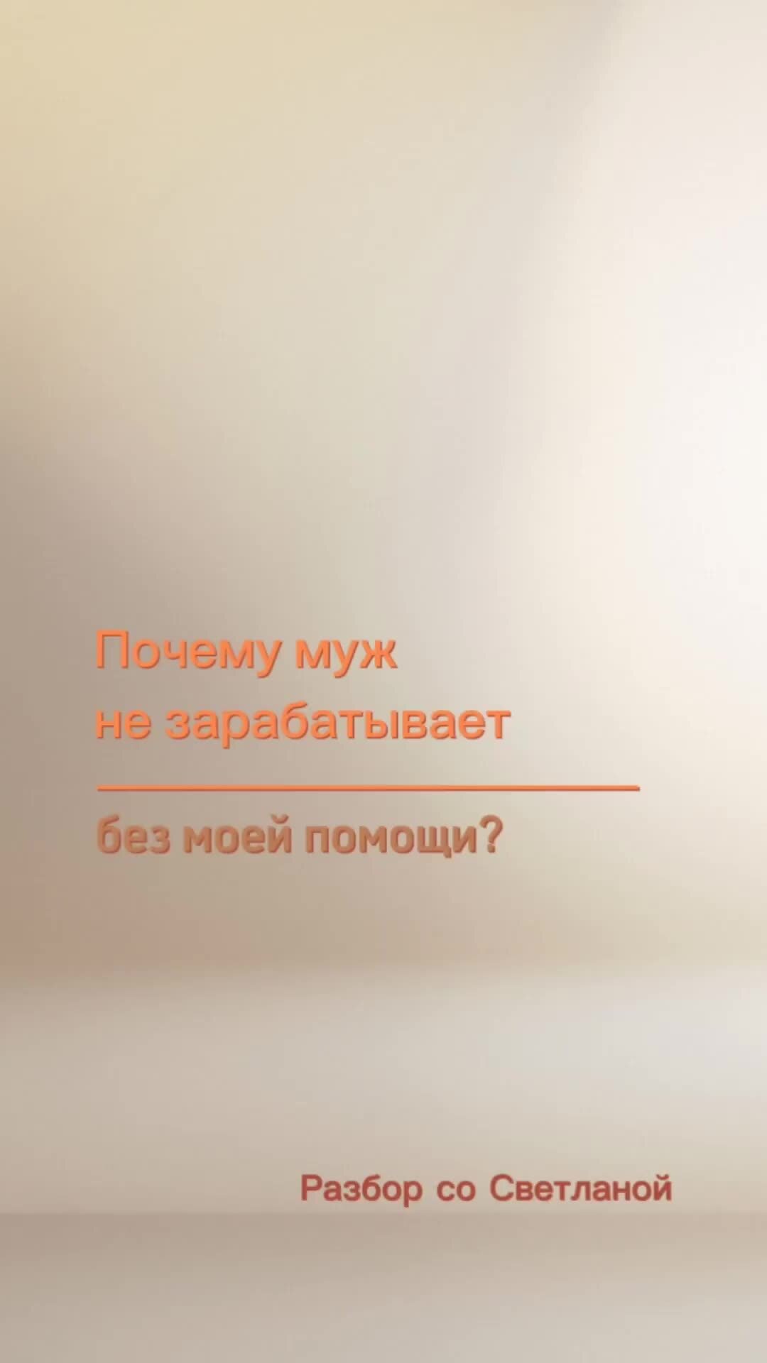 Как сеять деньги с екарты. Снять деньги со счета. Почему не получается снять деньги. Почему не получается снять деньги. Кредитная карта наличными.