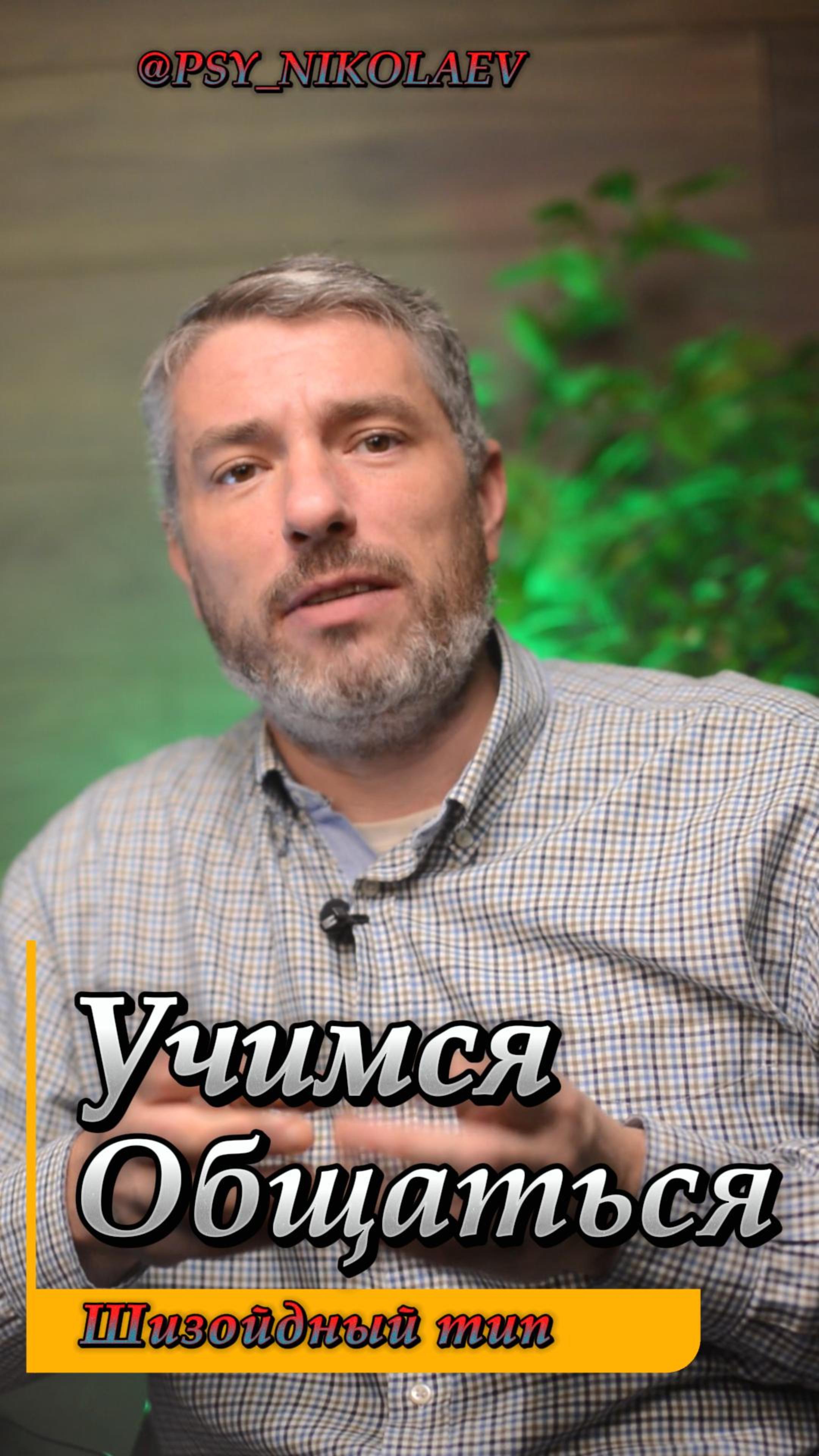 Как проверить переписку в ватсапе. Как узнать с кем перепе. Чужая переписка в whatsapp. С кем переписывается человек в ватсап. Как узнать с кем переписывается человек.