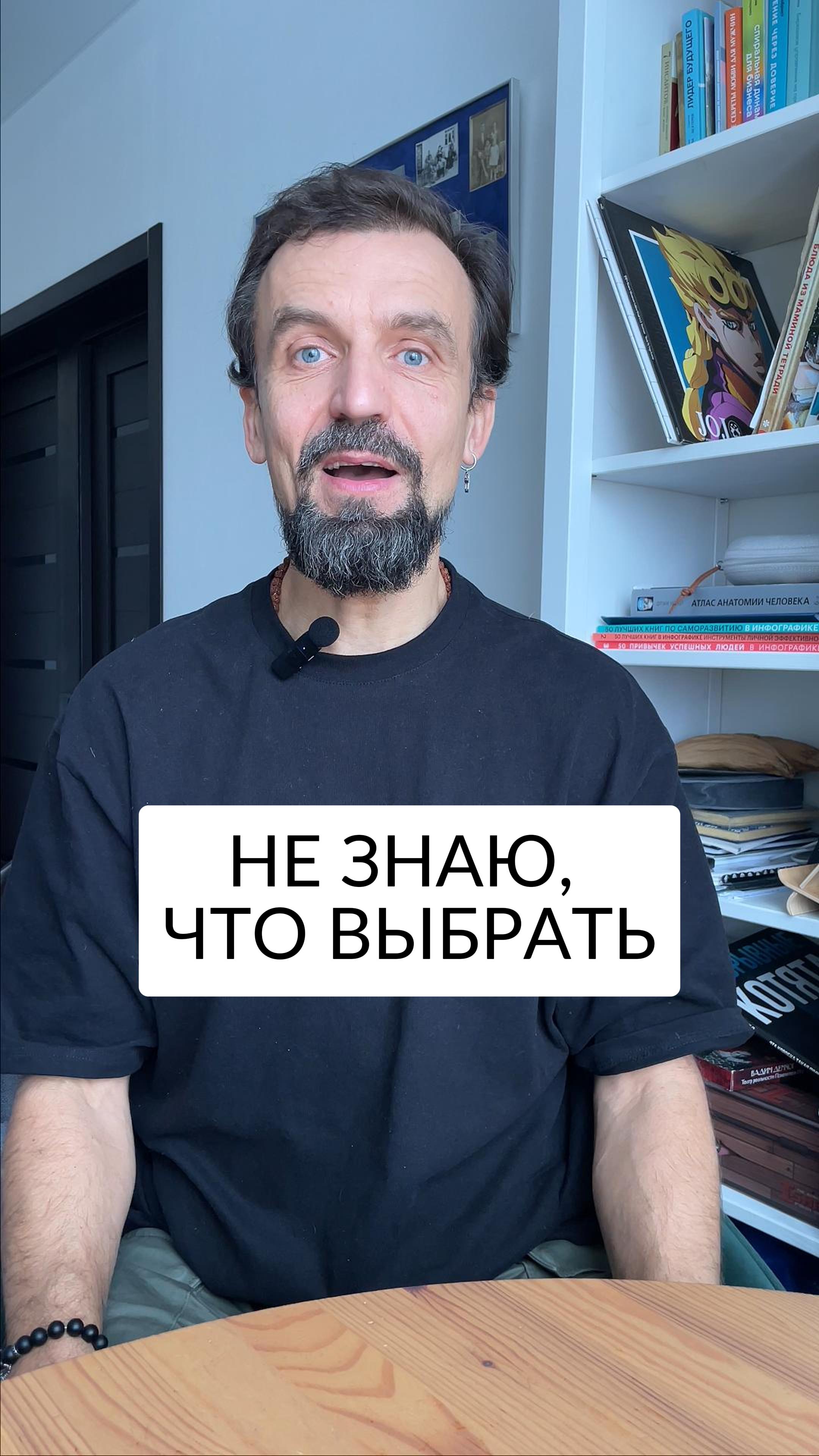 Подберите и запишите в таблицу
