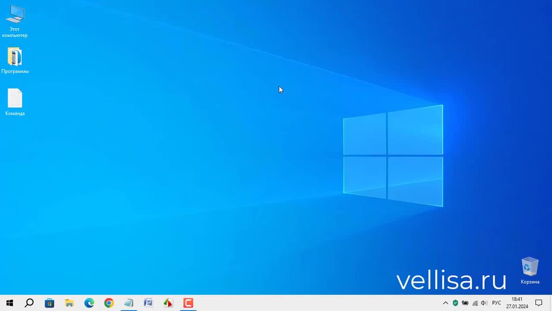 Изменить стиль windows 10. Темы для windows 10. Windows 10 2004 пуск. Изменить стиль windows 10. Меню пуск windows 10.