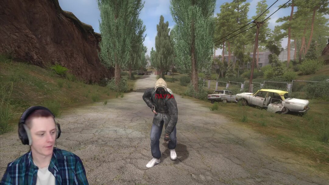 сталкер бар. бар 100 рентген сталкер. сталкер бар сталкер. сталкер путь во мгле атп. 5.