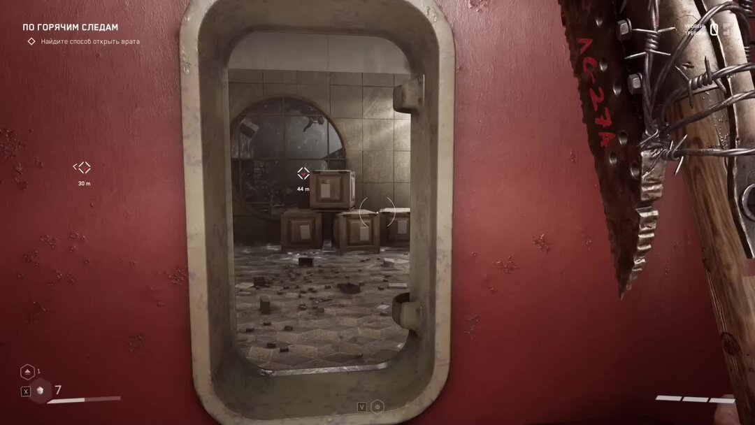 Найдите способ пройти дальше atomic. Найдите способ пройти дальше atomic. Найдите способ пройти дальше atomic. Найдите способ пройти дальше atomic. Найдите способ пройти дальше atomic.