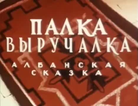 об отмене постановления правительства рф. 2020 7. постановление правительства от 22. 05 2022. постановление от 22.