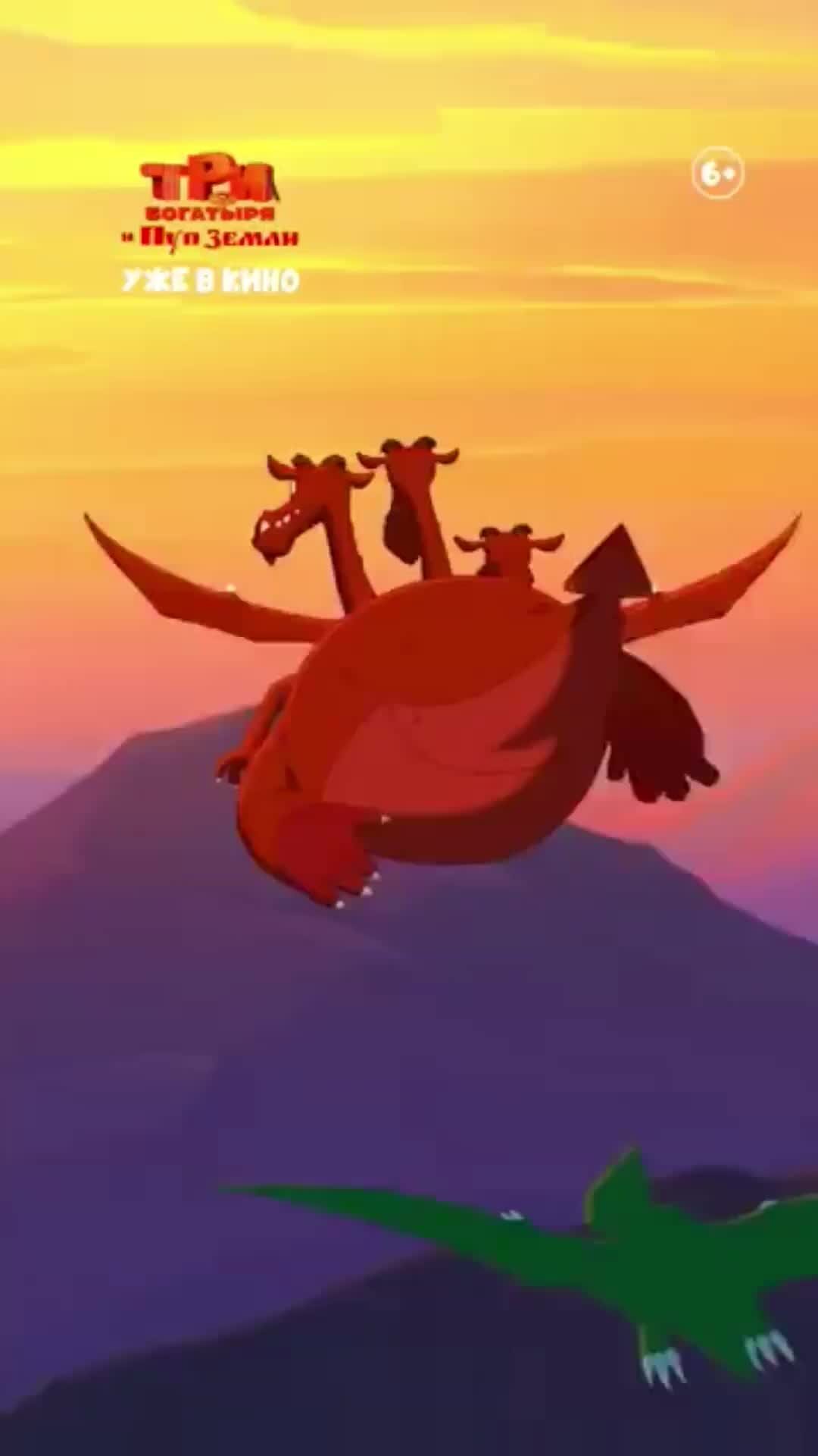 иви три богатыря и пуп. иви три богатыря и пуп. три богатыря ход конем (2014). три богатыря и конь на троне герои. иви три богатыря и пуп.