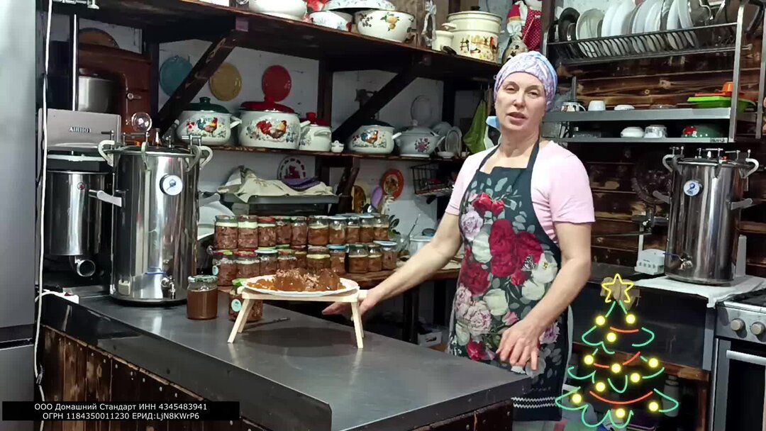 Козленок разбор. Козы на поляне. Козленок разбор. Образовывать названия животных. Козленок разбор.