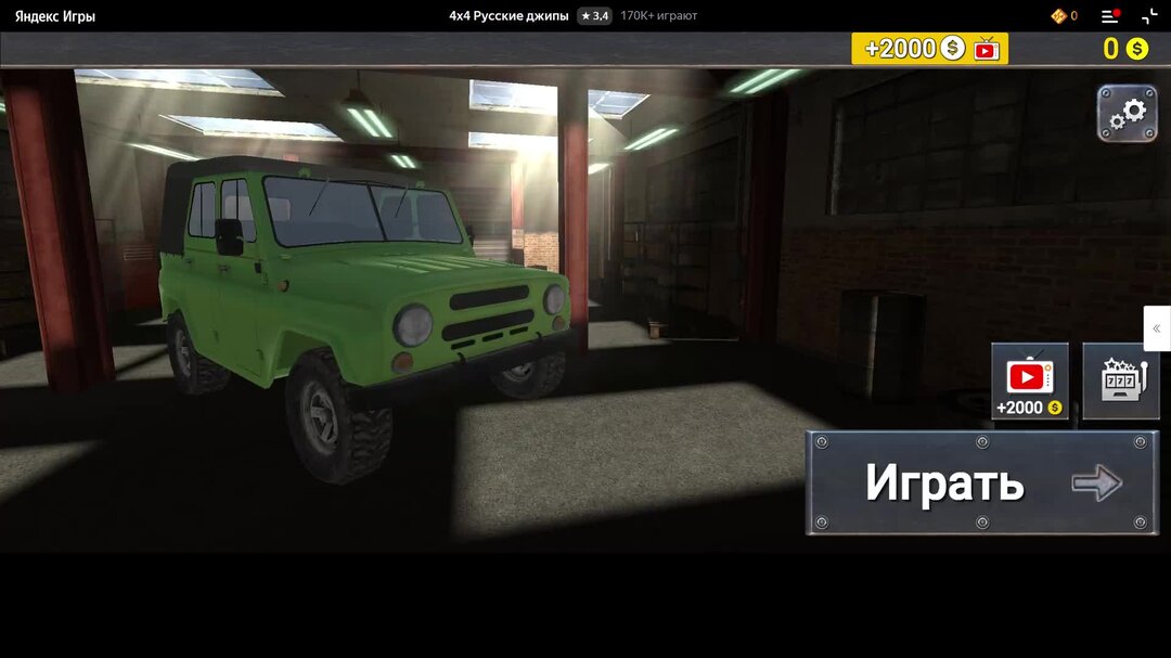 Довольно нормально. Довольно нормально. Довольно нормально. Довольно нормально. Когда немного не хватило.