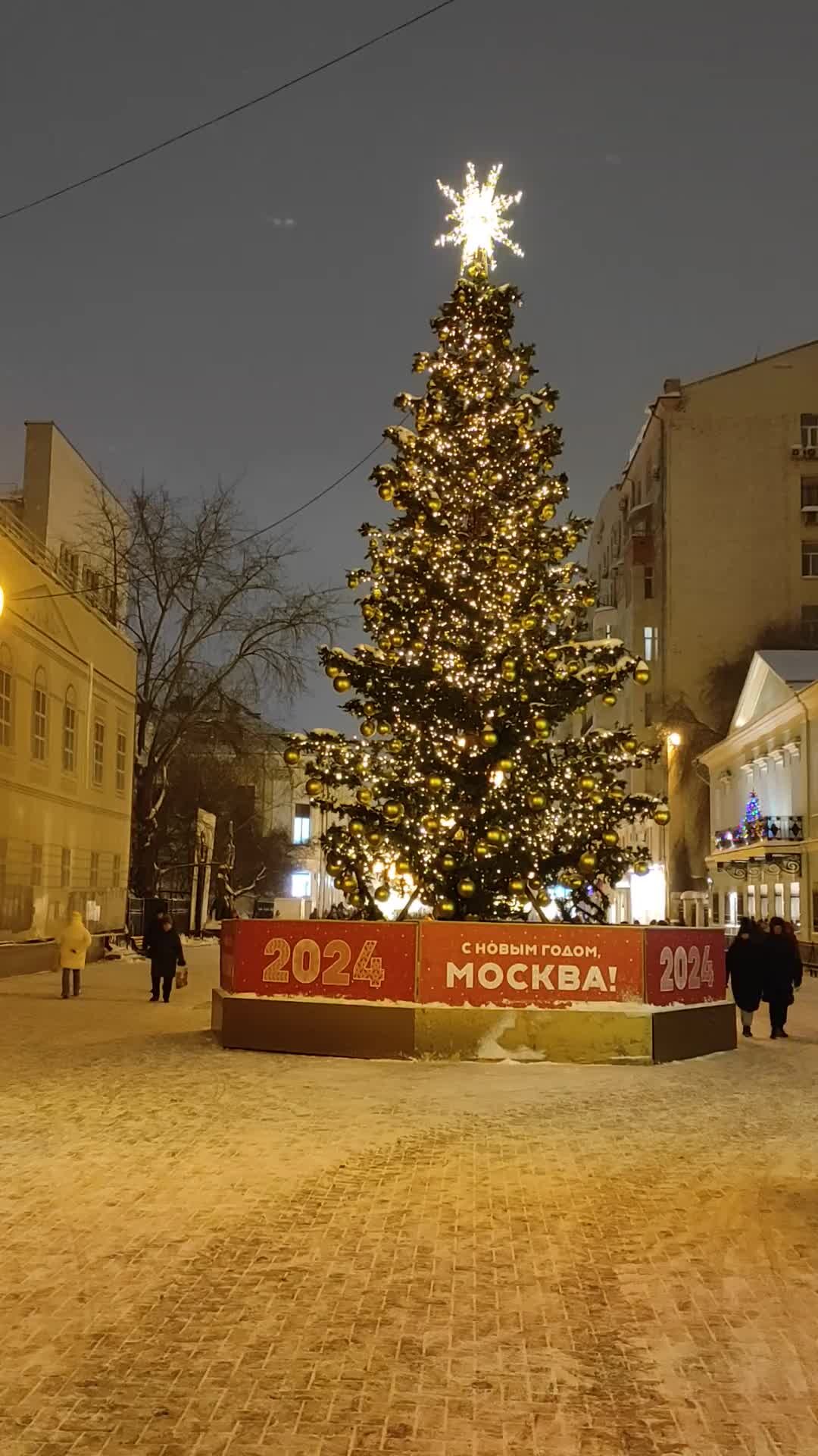 Арбат в центре москвы