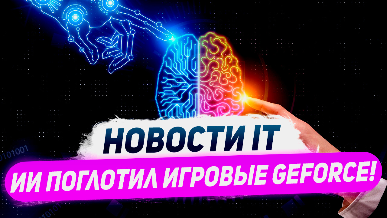 Чушпаны это кто