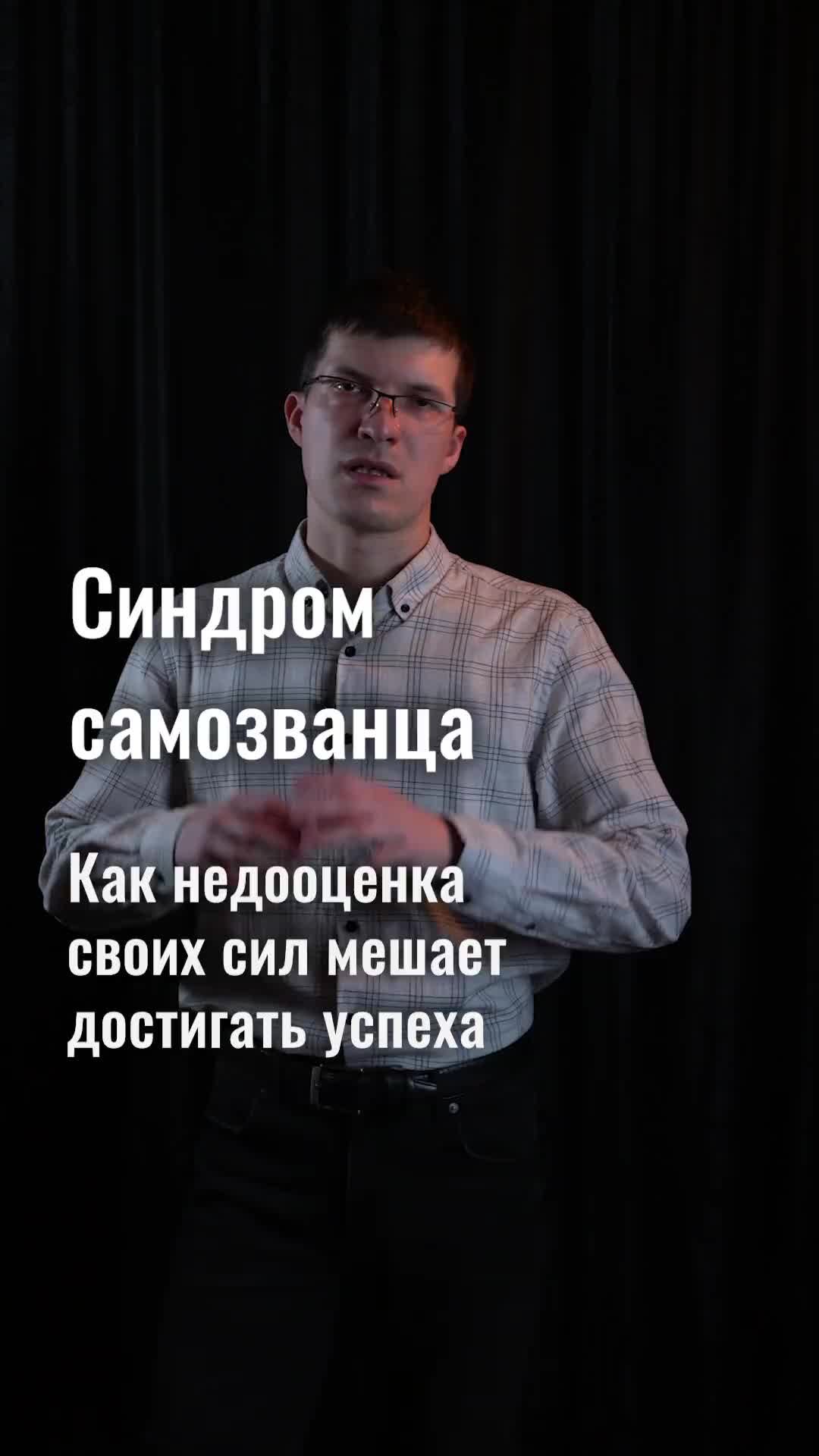 А почему у меня не получается