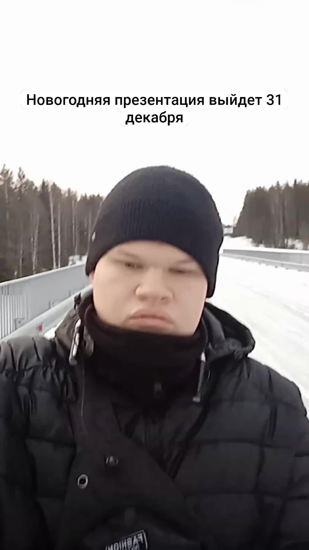 Нового дня