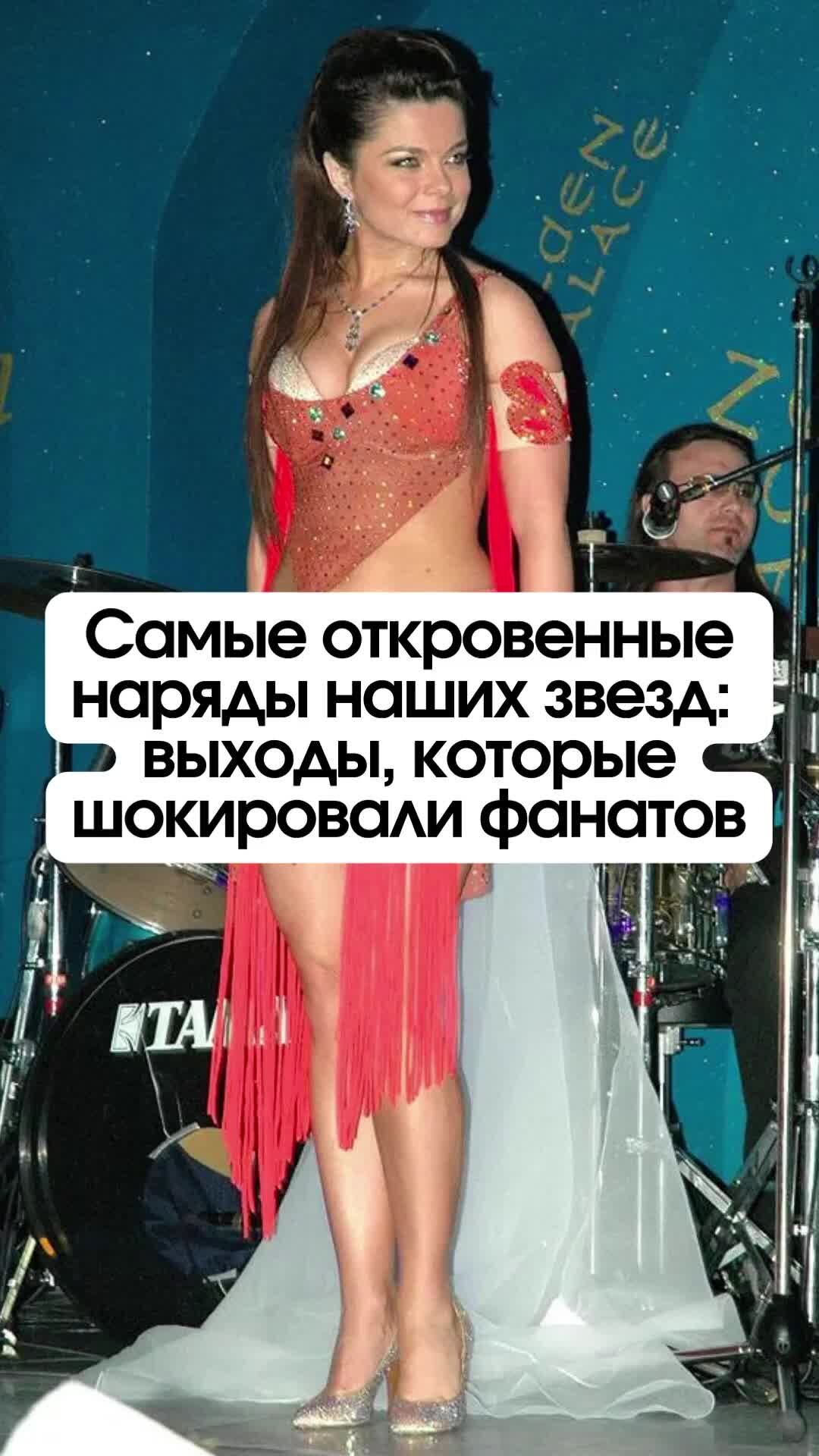 Горячо: самые откровенные фото российских звезд