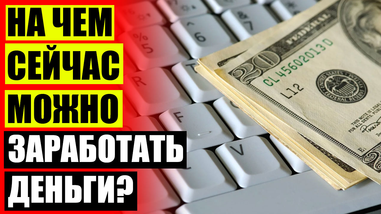 Учет несчастных случаев на производстве. Упражнения и задачи по комбинаторике. Схема электронного документооборота на предприятии. Что добавляют в спрайт. Командные кнопки в компьютере.