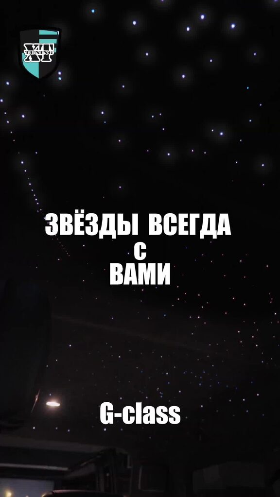 Вы помните. Я был там гэндальф я был там 3000 лет назад. Вспомним детство надпись. Какими мы были надпись. Мы могли бы быть вместе но ты.