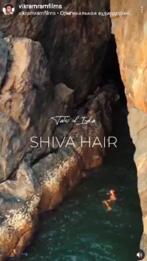 Волосатая пещера онлайн