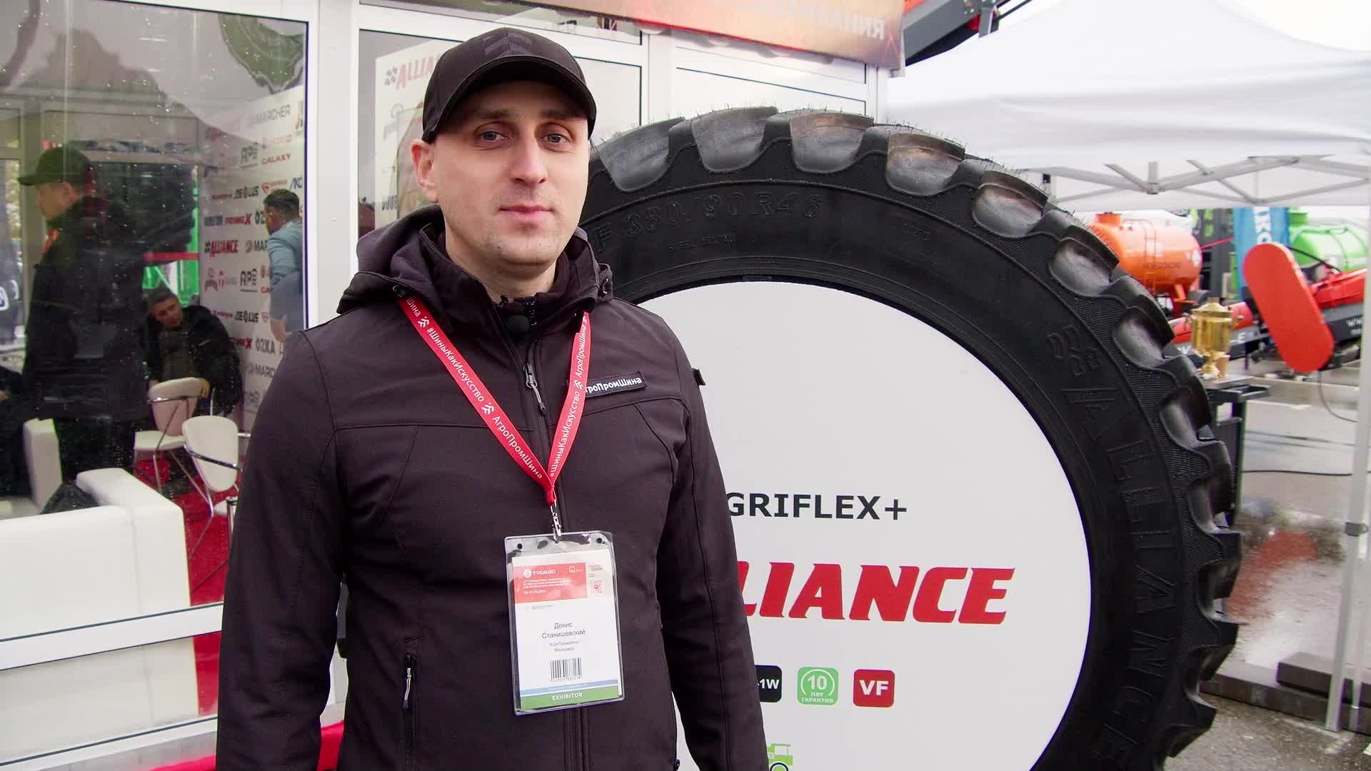 Азот в шинах. Goodyear wrangler duratrac 265/70 r17. Площадь пятна контакта колеса и рельса. Rfid метки для колес грузовиков. Rfid метка на шинах.