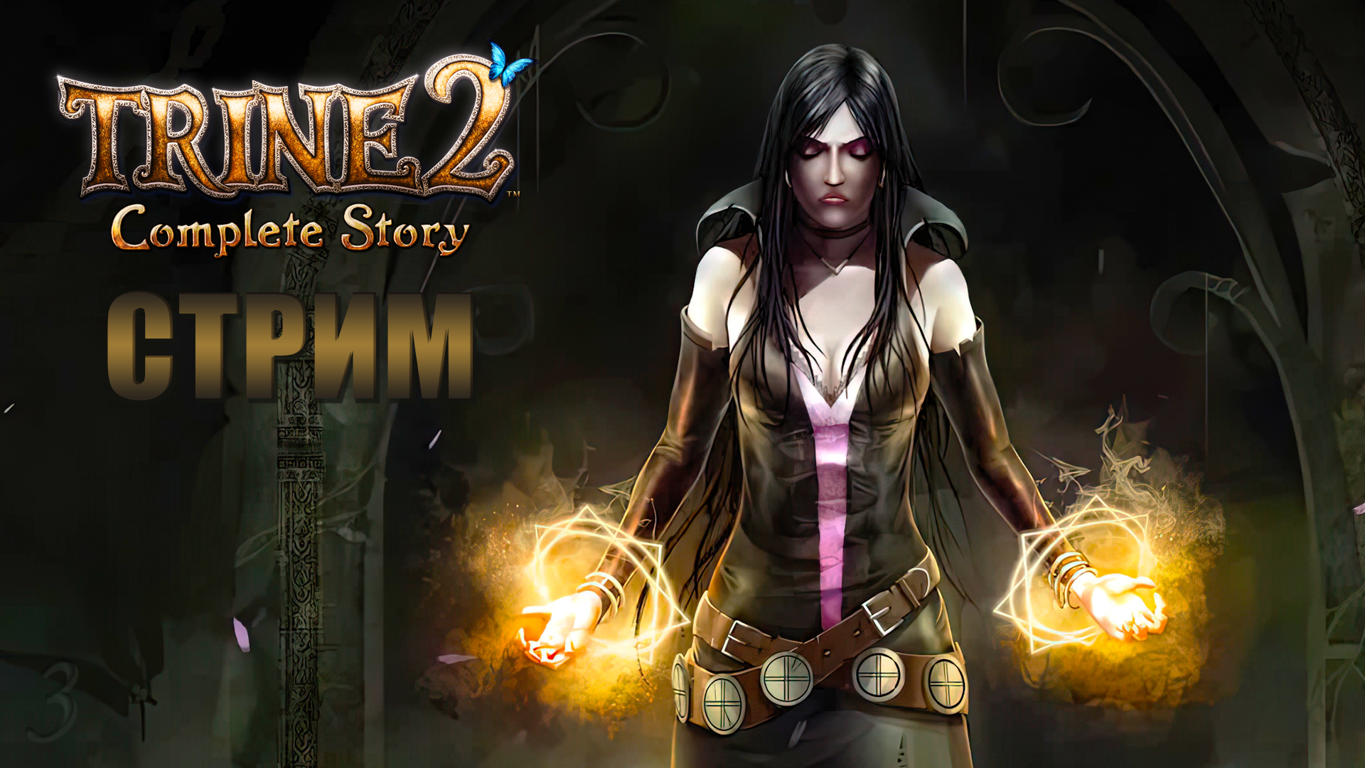 электронная запись. запись на прием. талон на прием к врачу московская область. запись к детскому королев. записаться к врачу через.