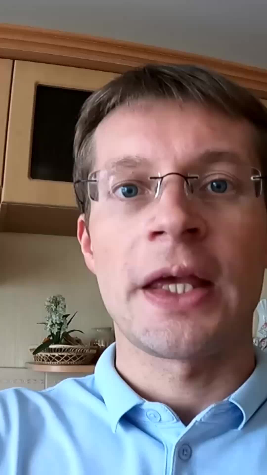 Лунное затмение 16 мая 2022. Гало в москве 2023. Солнце июнь 2023. Солнце июнь 2023. Partial solar eclipse.