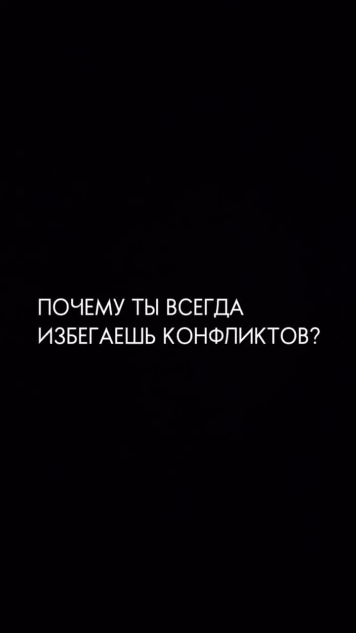Если он заблокирован. Если он заблокирован