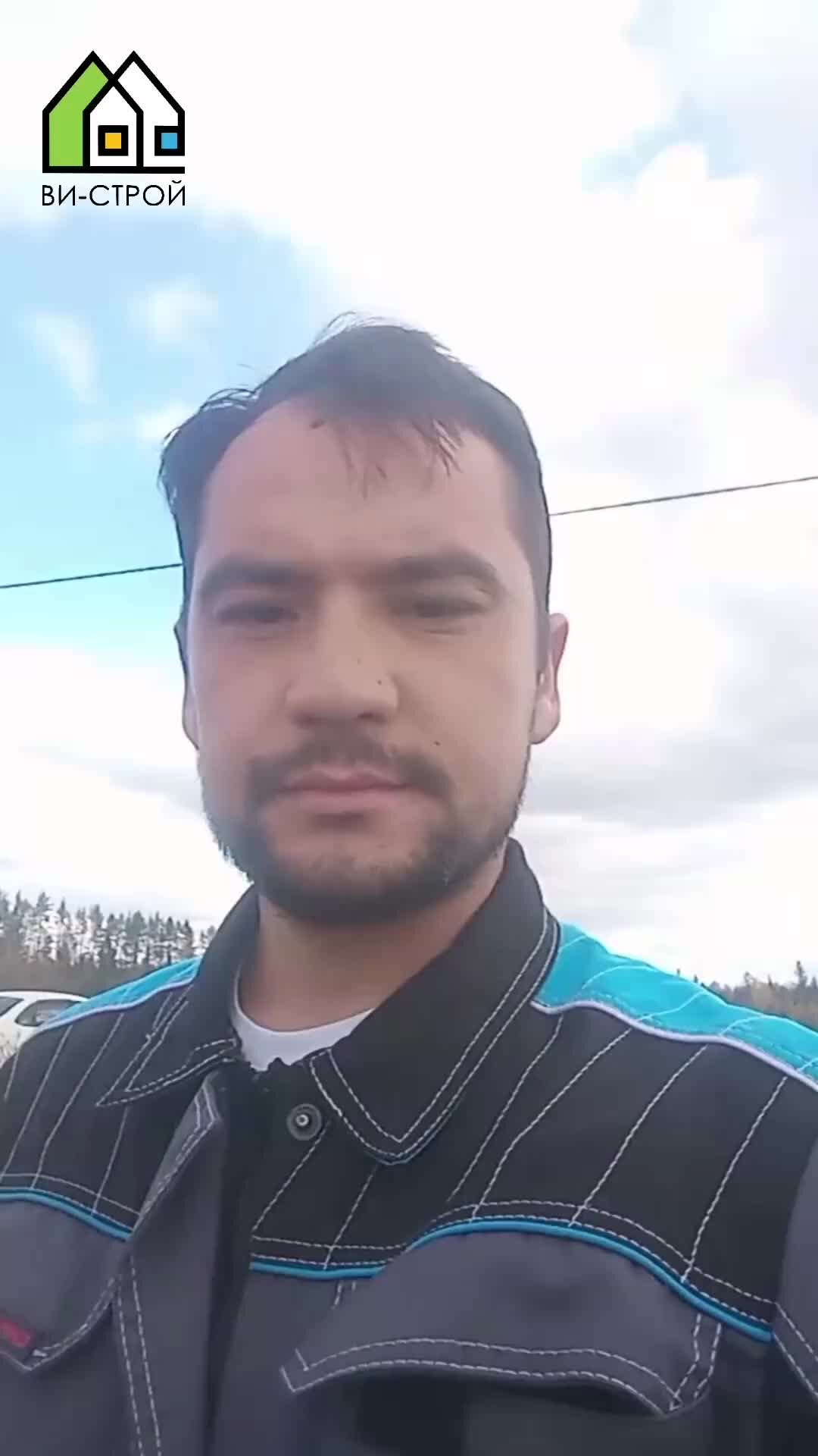 СК "ВИ-СТРОЙ" | Как долго происходит монтаж фундамента? Если речь идёт ...