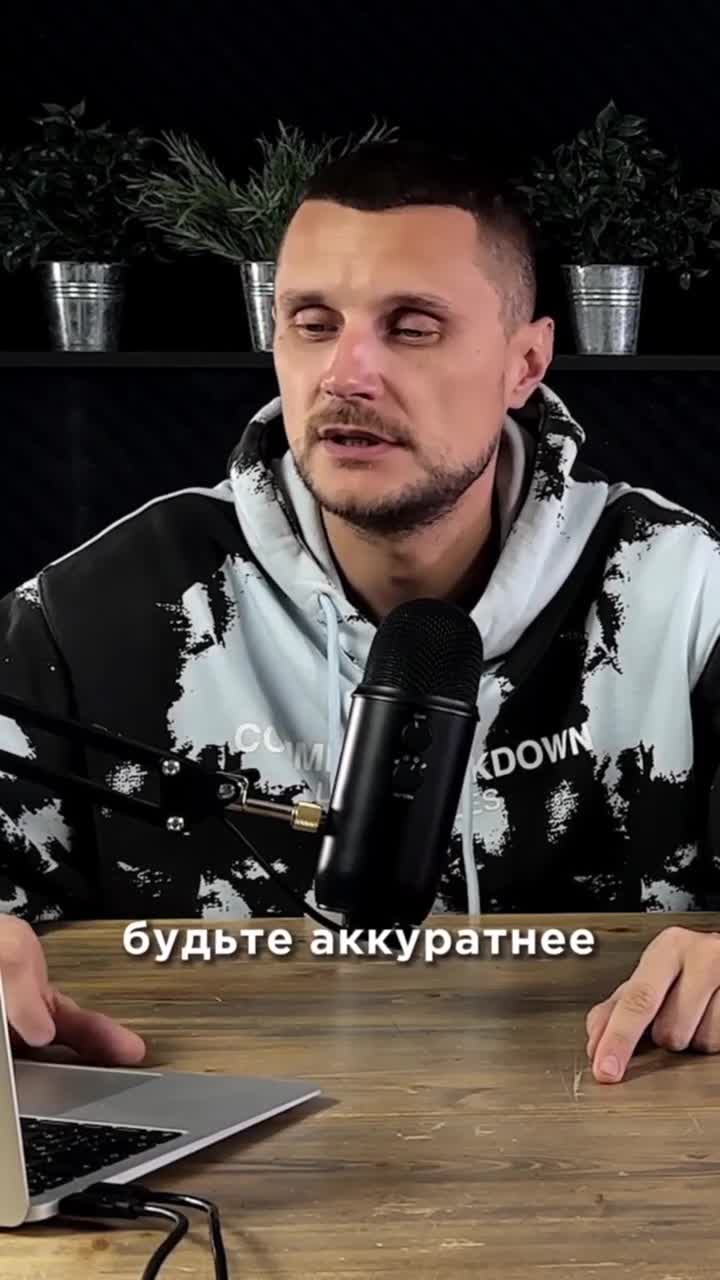 Правило сокращения слов. Socrative. Socrative. Студенческая жизнь. Сократить дробь правило.