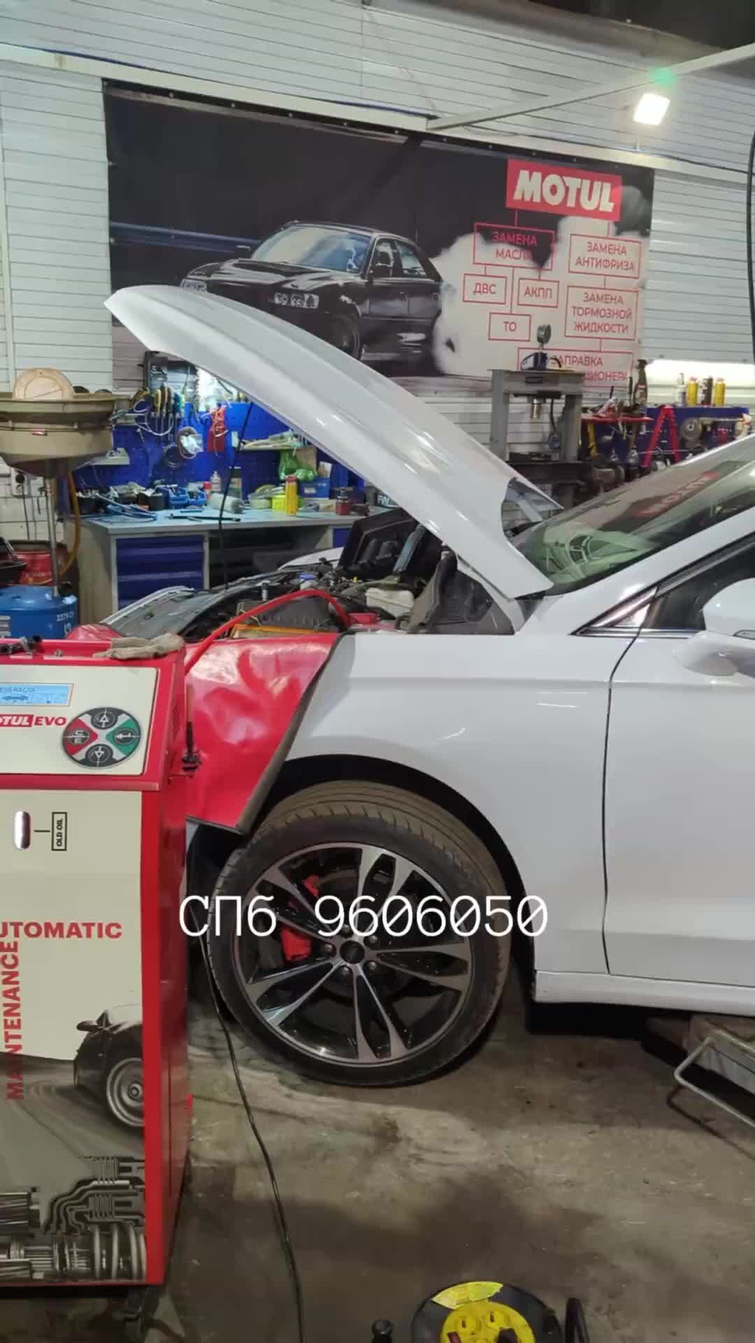 Как поменять масло в роботе. Масло в коробку робот тойота королла 2007. Исполнительный механизм ситроен с4 пикассо. Масло в робот тойота королла 2008г. Масло в коробку тойота королла 150 робот.