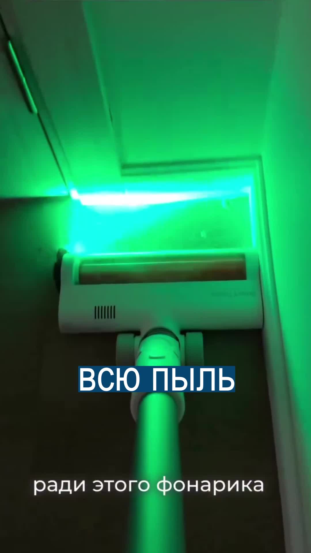 будильник dyson. Dyson sv10 v8 absolute. Dyson china. бьюти гаджет могучий. китайский дайсон фен.