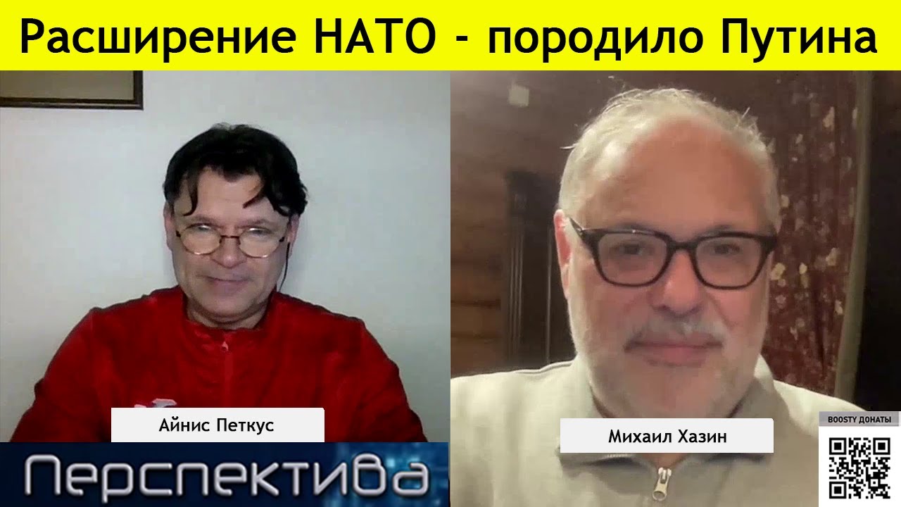 Скажите пожалуйста как переводится. Скажите пожалуйста как переводится