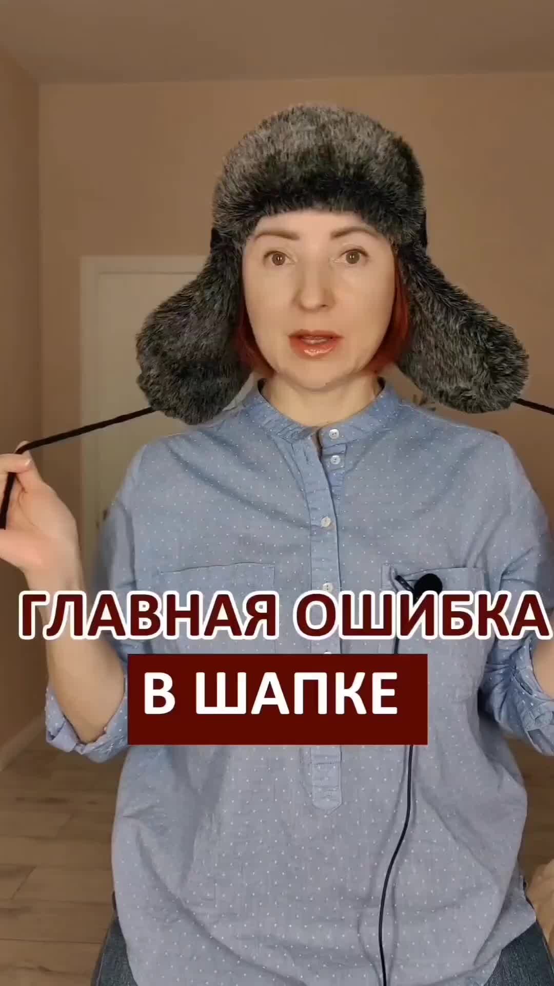 Одеть надеть какая ошибка. Глаголы одеть и надеть когда употребляются. Одела надела. Одеть или надеть чехол. Употребление глаголов одеть и надеть.