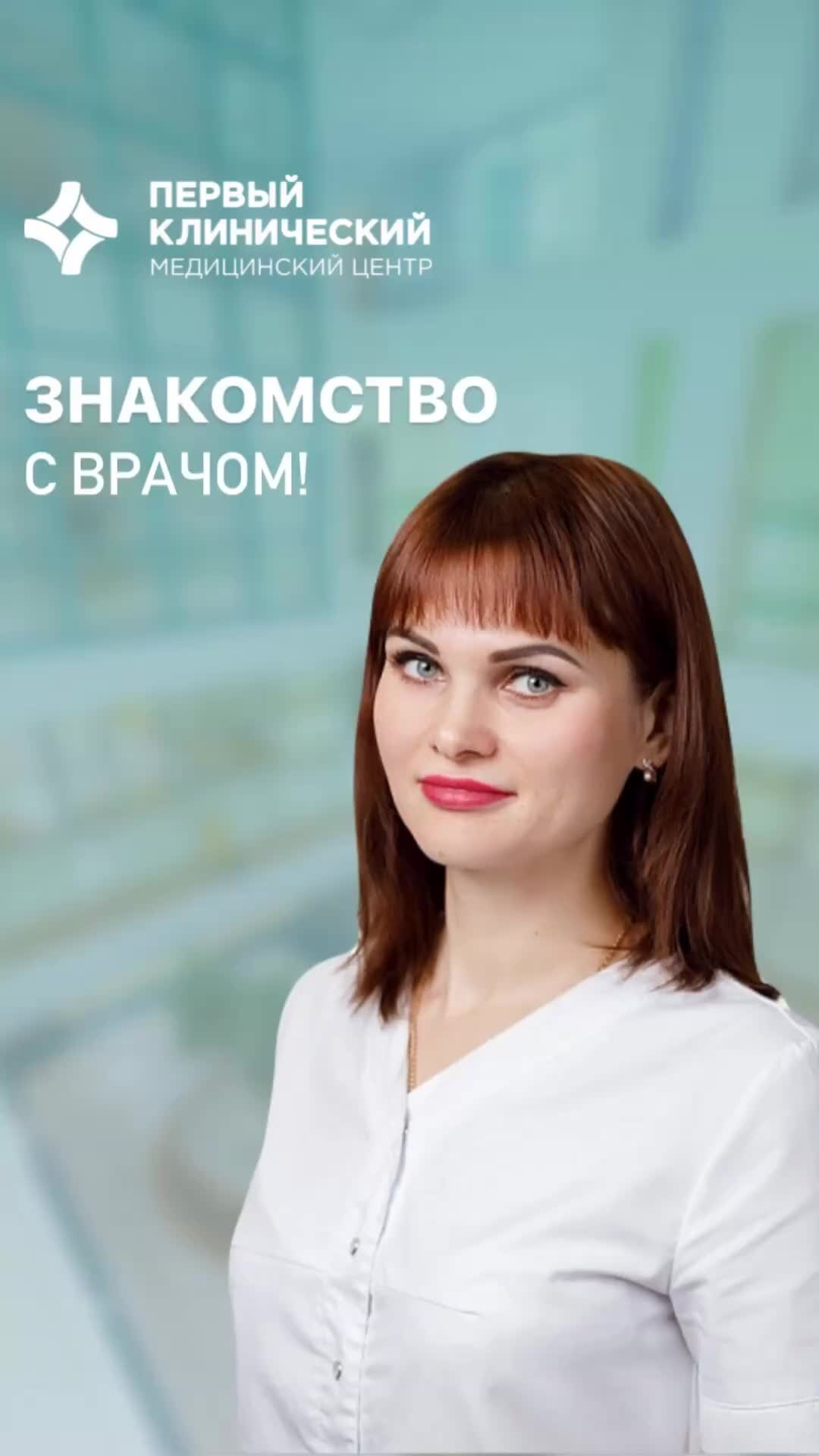 Женщина акушер. Светлана иванова наталья бахметьева. Тест на беременность сериал бахметьева. Акушер песни. Медицинская сестра.