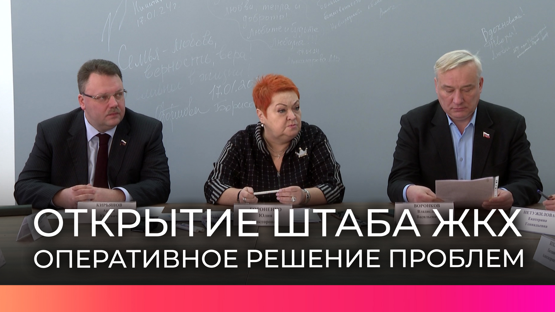 Школа моя школа. Приложение моя школа не работает. Моя школа онлайн платформа для обучения. Рассказ моя школа 1 класс. Приложение моя школа не работает.