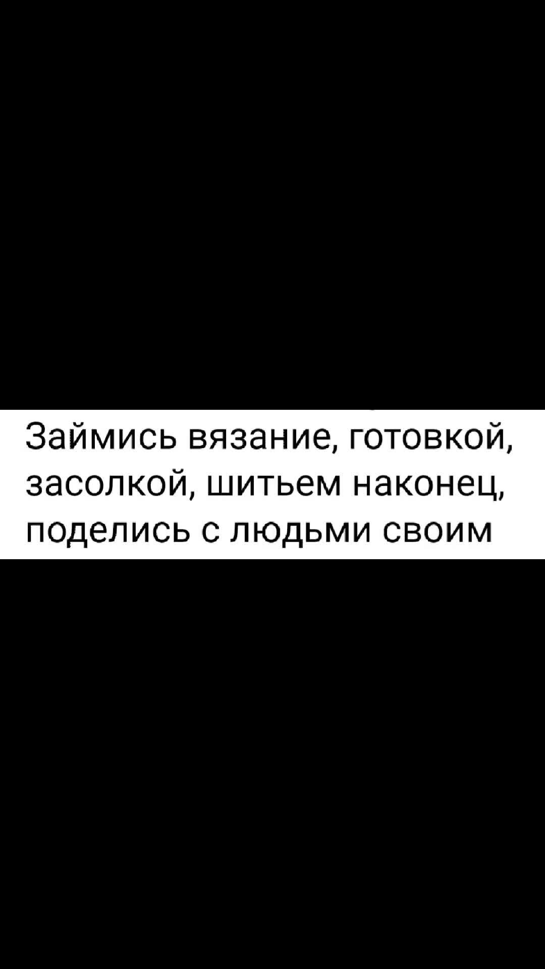 Конечно заниматься