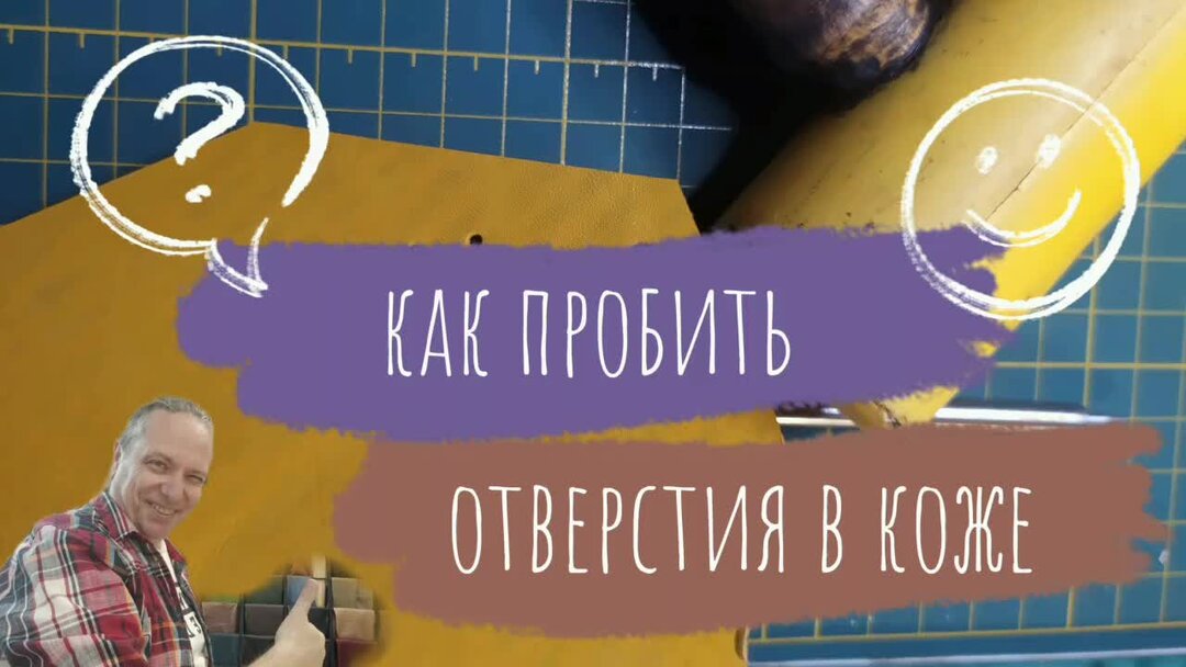 дети в школе на уроке. школа без уроков. школьники за партой. дети в классе. урок в классе.