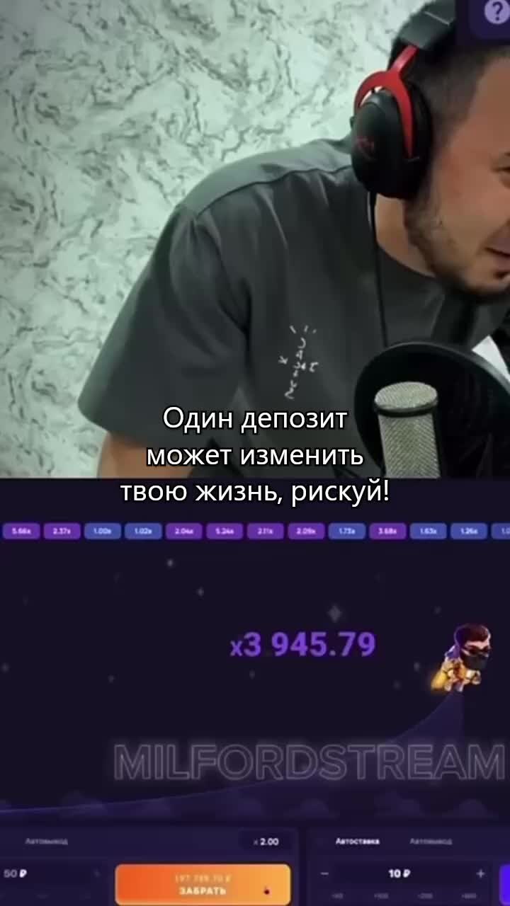 Кот из шрека ну пожалуйста. Покажи картинку какую нибудь там. Картинка для мема. Долго ждать. Кот из шрека.