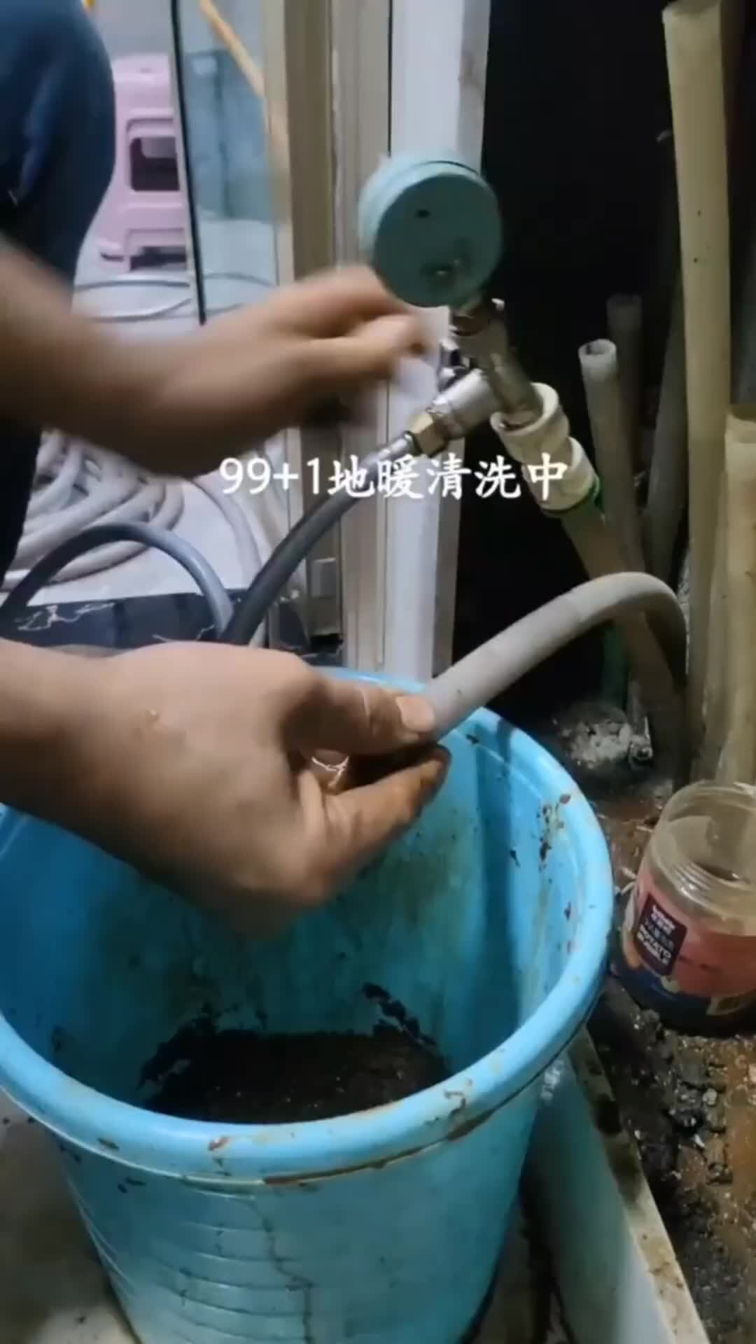 Сантехника вызывали? | Шлам в системе тёплых полов | Дзен