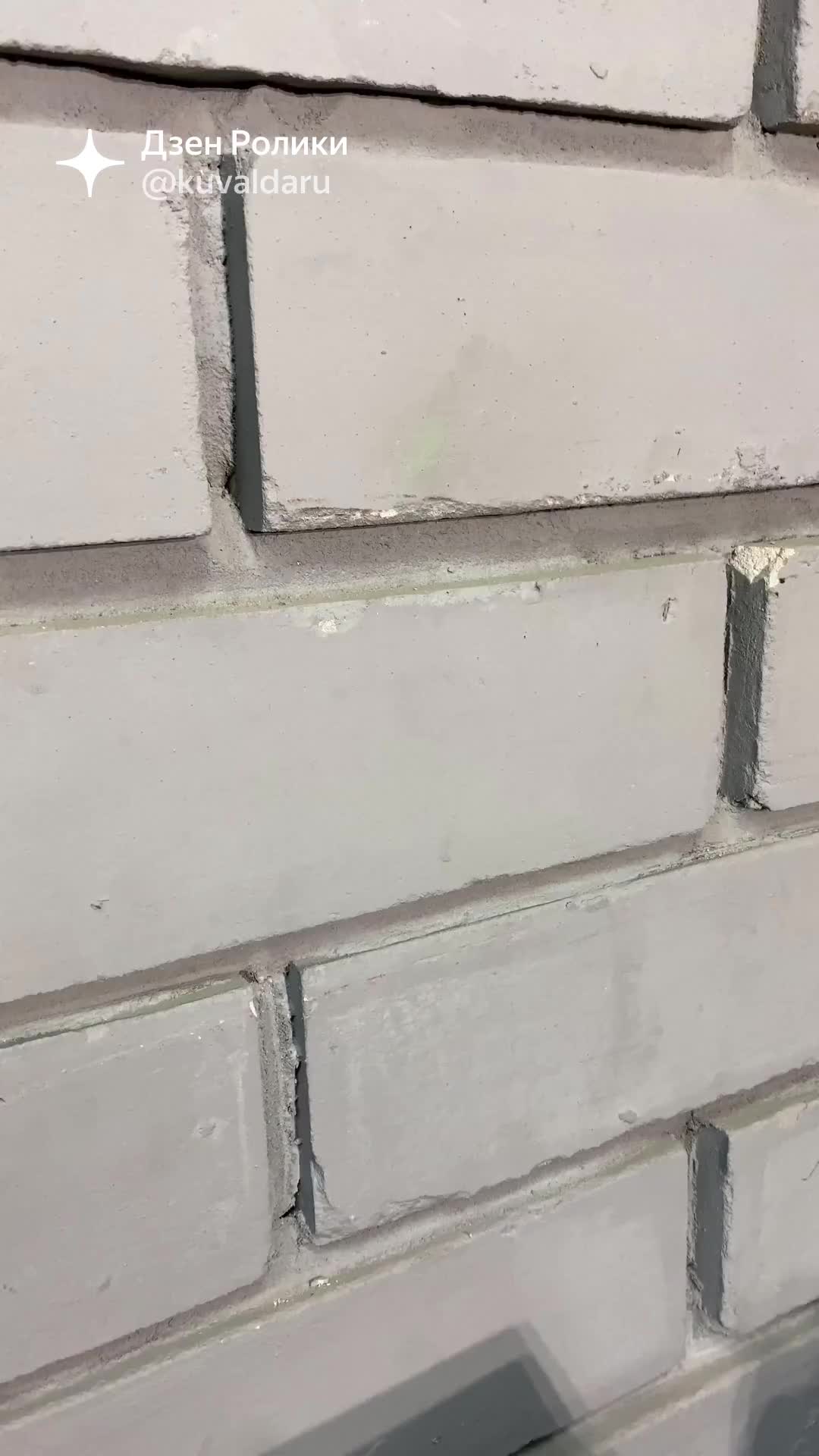 Кирпич пятый элемент баварская. Кирпич лицевой "баварская кладка" 1 нф, пустотелый, рустикатор. Кладка кирпича стоит. Кирпич лицевой "баварская кладка" 1 нф, пустотелый, гладкий. Кладка облицовочного кирпича.