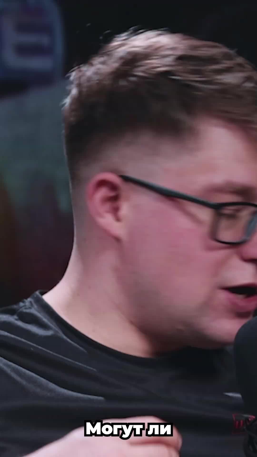 Киберспорт в россии спорт