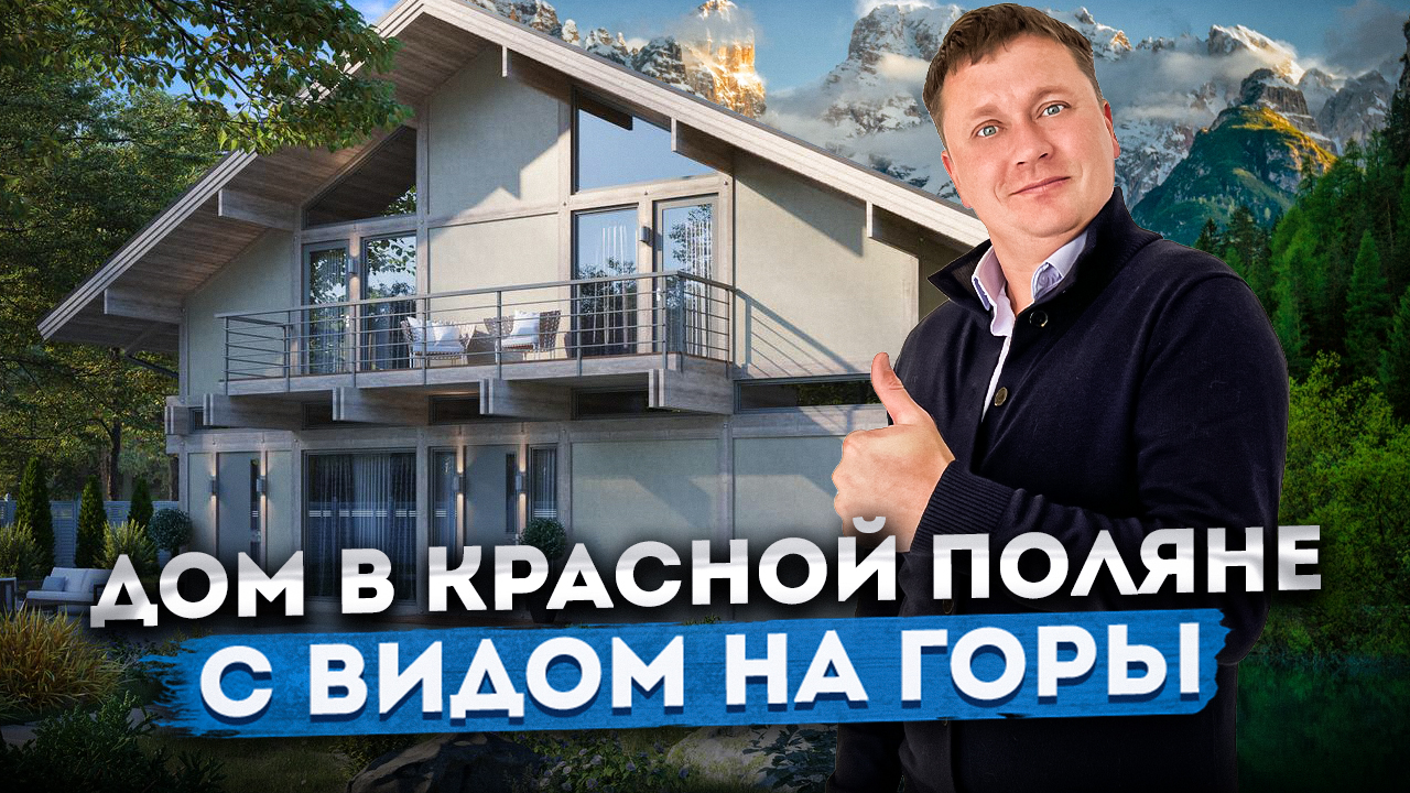 ресторан вельвет роза хутор. схема трасс газпром красная поляна. Me sochi ресторан сочи. газпром лаура горнолыжный курорт трассы. эсто-садок красная поляна в мае.