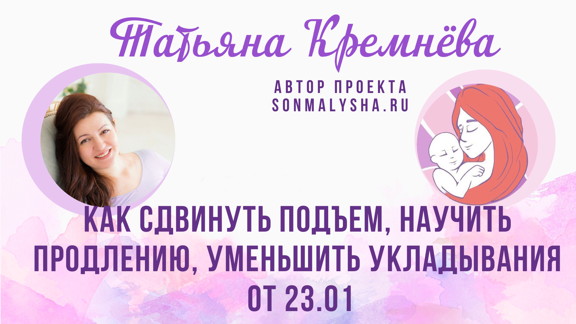 сколько кукол есть 100 букв. 20 разделить на 5. 28 / 8 решение. число увеличить на 3. +.