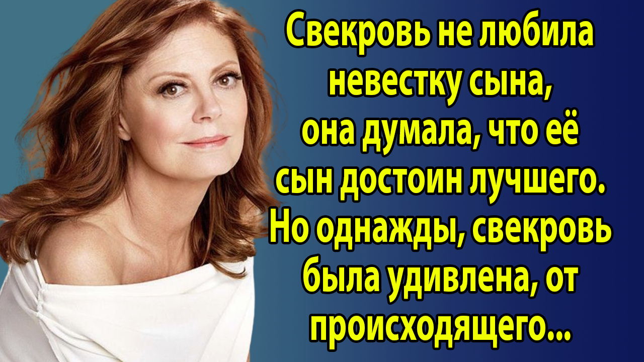 разные жизненные истории. истории из жизни надпись. разные жизненные истории. смешные рассказы из жизни. смешные истории из жизни.