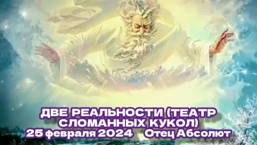 Отец грифера битой разбил компьютер. Злой дед разбил sony playstation 4. Папа грифера разбил компьютер. Папа грифера разбил компьютер. Сын сломал игровую приставку.