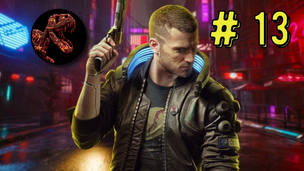 Новая игра cyberpunk 2077