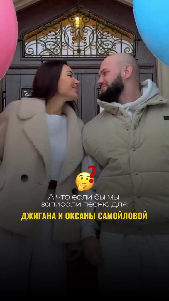 Как отправить заполненную анкету. Как отправить заполненную анкету