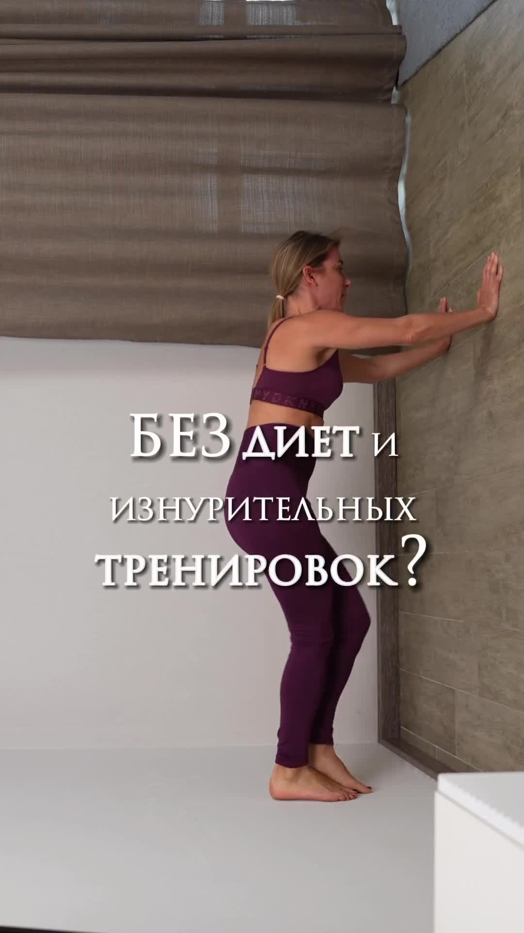 Данко 1999. Данко делай раз делай два. Artashesyan tagavorutyan. Делай раз делай два делай три. Данко делай раз текст.