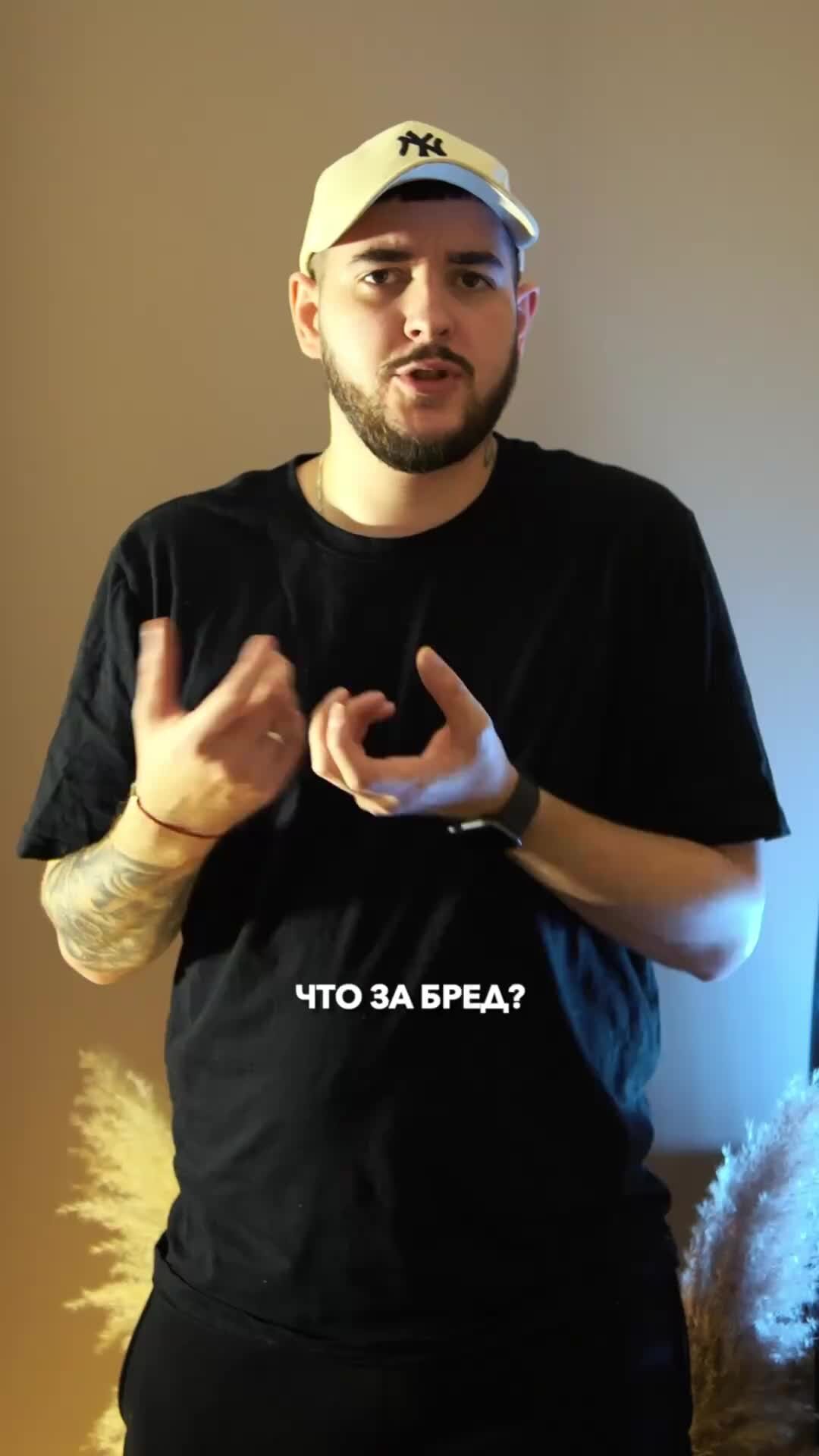 КОНДРАТЬЕВ | Ролик от 07.11.2023 продолжительностью 9 сек. | Дзен