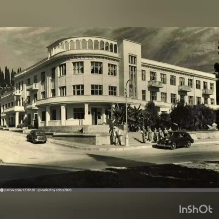 территория прошлого и настоящего