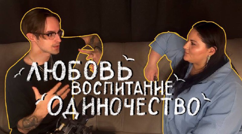 Мотиваторы для выпускников. Презентации наставник и учитель в школе. Образец для подражания. Каждый человек друг другу учитель. Мы в ответе за свои поступки.