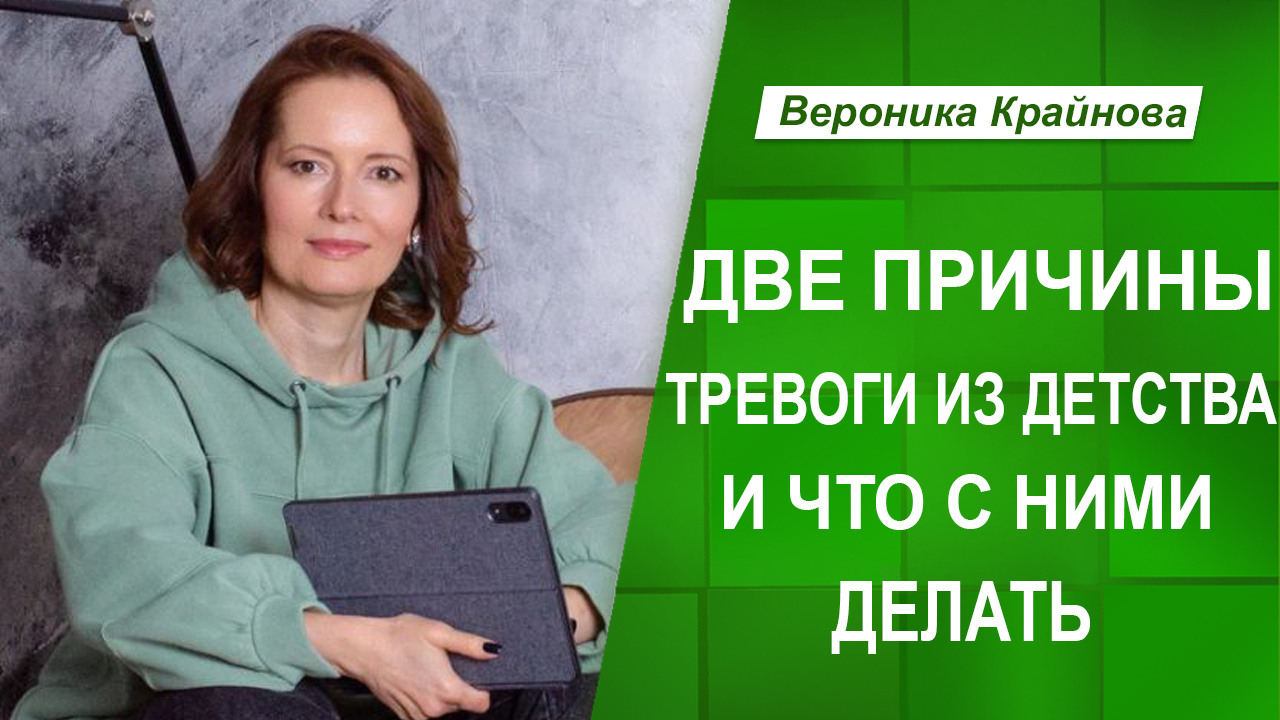 Источники информации картинки для презентации. Причины важности продукта. Как работать с информацией. Почему это важно знать. Памятка защита персональных данных.