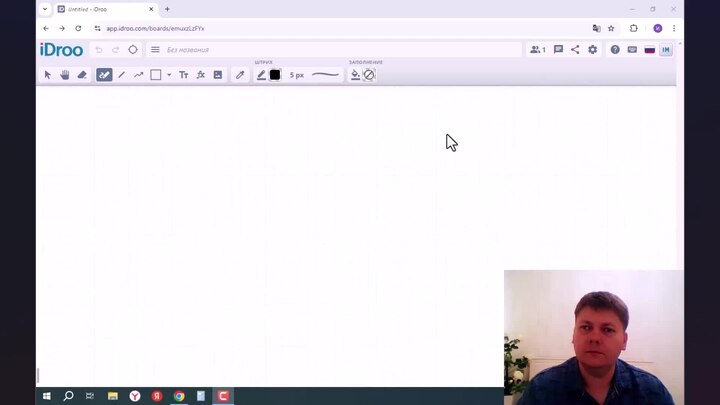 Решить пример 8 7 0 5. Решить пример 8 7 0 5