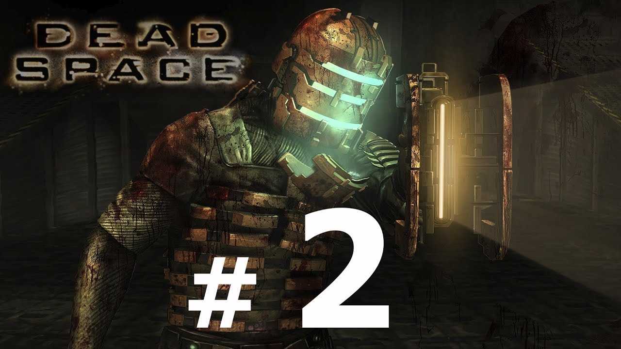 Dead space прохождение. Dead Space 2 игрофильм. Деад Спейс 2 прохождение